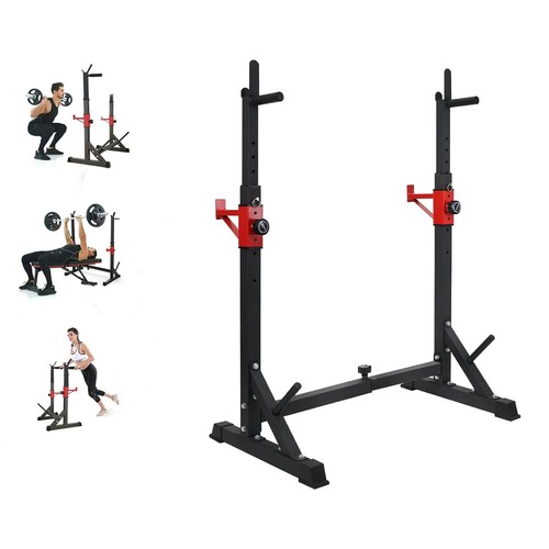 Adjustable squat rack stand - adjustable,