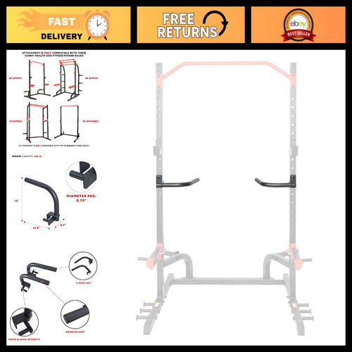 Power cage squat - squat, rack